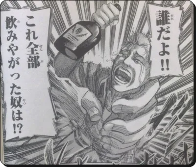 進撃の巨人ネタバレ40話の考察 ユミル の伏線ポイントまとめ 進撃のネタバレ考察 アース