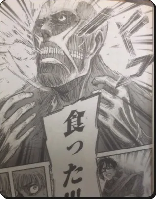 進撃の巨人 ネタバレ 101話102話最新あらすじ 戦鎚 画バレ無しで感想と考察 進撃の巨人ネタバレ考察 アース