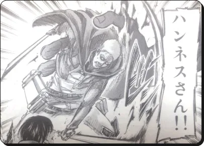 進撃の巨人ネタバレ50話の考察 叫び の伏線ポイントまとめ 進撃のネタバレ考察 アース 進撃の巨人ネタバレ50話の考察 叫び の伏線ポイントまとめ 進撃のネタバレ考察 アース