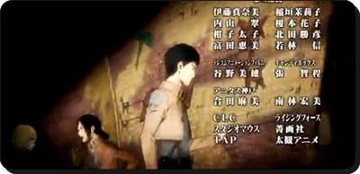進撃の巨人ネタバレ77話考察 呪われた歴史 の真相は 進撃の巨人ネタバレ考察 アース