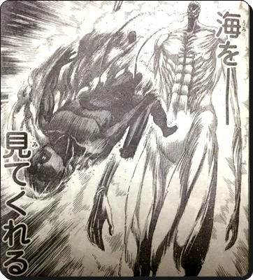 進撃の巨人 ネタバレ126話考察 コニーへのアルミンの大博打は計算か勇者か検証 進撃のネタバレ考察 アース