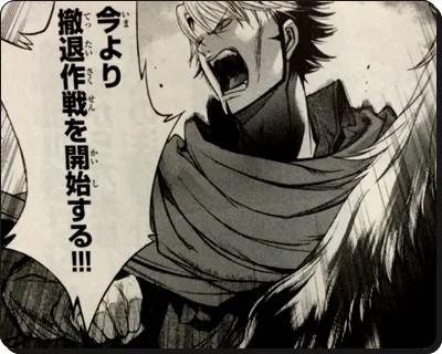 進撃の巨人 Before The Fallネタバレ9話 紅蓮の巨塔 感想考察 進撃の巨人ネタバレ考察 アース