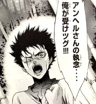 進撃の巨人 Before The Fallネタバレ19話 竹林の誓い 感想考察 進撃の巨人ネタバレ考察 アース