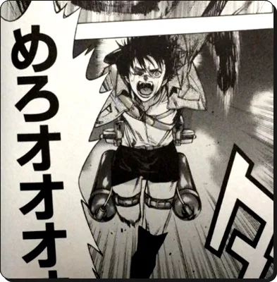 進撃の巨人 23 少年漫画 Www Oggf Org