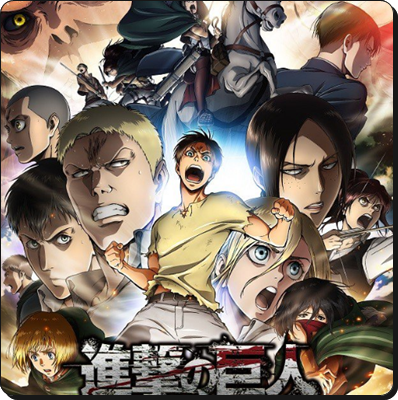 進撃の巨人アニメ2期放送日が17年4月1日又は4月8日放送か検証 進撃の巨人ネタバレ考察 アース