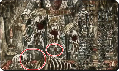 進撃の巨人アニメ2期ed考察 3人の少女は3重の壁なのかを検証 進撃の巨人ネタバレ考察 アース