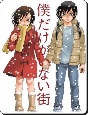 進撃の巨人アニメ2期が1クール12話確定 3期はいつ 進撃の巨人ネタバレ考察 アース