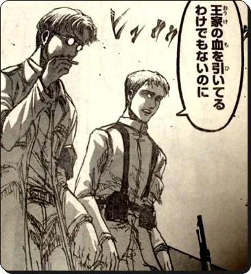 進撃の巨人 ネタバレ 93話94話最新画バレ 闇夜の列車 あらすじ考察と感想 進撃の巨人ネタバレ考察 アース