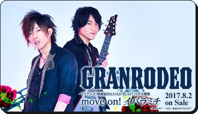 進撃の巨人 ジャン声優 谷山紀章さんを紹介 声優界の異端児を検証 進撃の巨人ネタバレ考察 アース