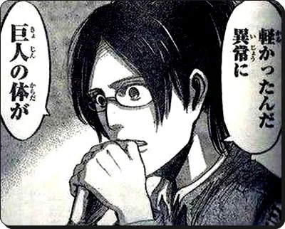 進撃の巨人 ネタバレ100話考察 地鳴らし を検証 超大型は海を渡るのか 進撃の巨人ネタバレ考察 アース