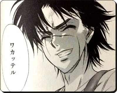 進撃の巨人 Before The Fallネタバレ58話 出立の刻 の感想考察 進撃の巨人ネタバレ考察 アース