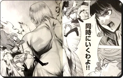 進撃の巨人 Before The Fallネタバレ62話 勝利の代償 の感想考察 進撃の巨人ネタバレ考察 アース