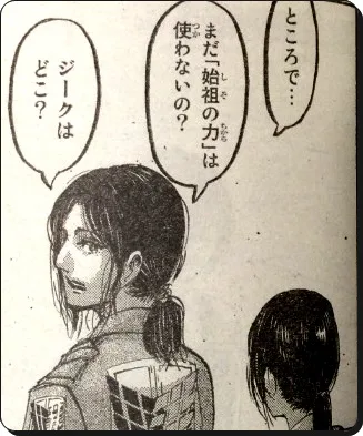 キヨミ様確認用 Zimazw Org