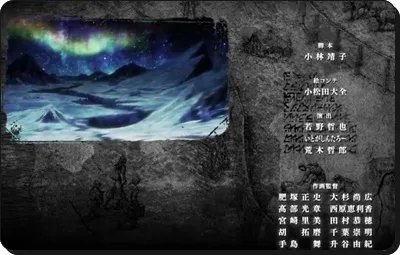 進撃の巨人 アニメ 3期最終ed考察 謎の少年少女と文字を検証 進撃の巨人ネタバレ考察 アース