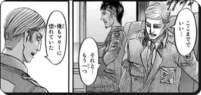 進撃の巨人エルヴィン スミスのかっこいい魅力とは 経歴プロフィールまとめ 進撃のネタバレ考察 アース