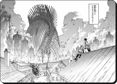 進撃の巨人 9つの巨人と7つの巨人まとめ エレン始祖巨人に全ての巨人が集まるのか 進撃の巨人ネタバレ考察 アース