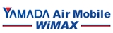 YAMADA Air Mobile WiMAX