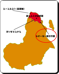 進撃の巨人 世界地図まとめ マダガスカルからレベリオ地区ラクア基地まで検証 進撃の巨人ネタバレ考察 アース