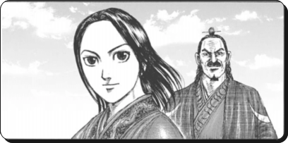 キングダム ネタバレ641話 深刻な問題 あらすじ感想考察 進撃の巨人ネタバレ考察 アース キングダム ネタバレ641話 深刻な問題 あらすじ感想考察 進撃の巨人ネタバレ考察 アース