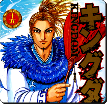 【キングダム】李牧が桓騎(かんき)を倒す!史実から最後は昌平君の調略により死亡か?【実在】