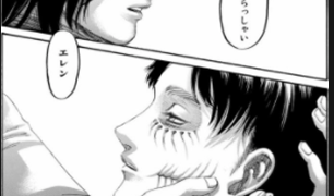 進撃の巨人 Wikipedia 進撃の巨人ネタバレ考察 アース