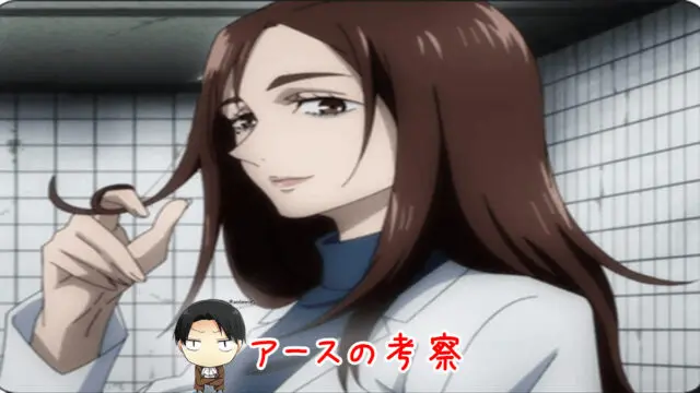 呪術廻戦考察 家入硝子 いえいりしょうこ は裏切り内通者から死亡する 高専時代から身長 等級 声優まとめ 進撃のネタバレ考察 アース