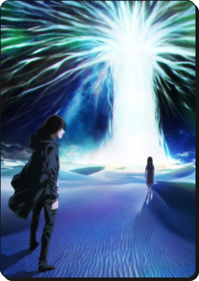 進撃の巨人アニメ最終回は22年1月9日 日 深夜から放送 ファイナルシーズン4を徹底解説 進撃の巨人ネタバレ考察 アース