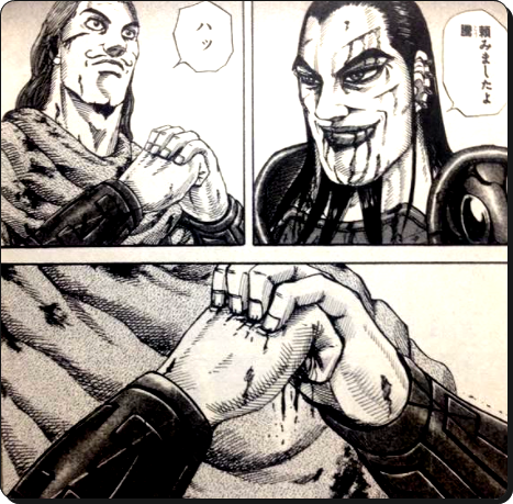 キングダム王騎 おうき の最期は史実と違う 矛と笑い方も検証 実写映画大沢たかおさんも 実在 進撃の巨人ネタバレ考察 アース