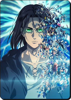 進撃の巨人アニメ最終回は22年1月9日 日 深夜から放送 ファイナルシーズン4を徹底解説 進撃の巨人ネタバレ考察 アース