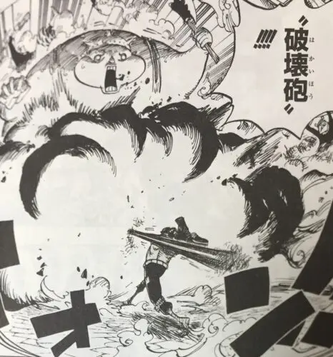 ワンピース考察 歴史に名を残すルフィ傘下 麦わら大船団 のメンバーの強さを紹介 今後は 進撃のネタバレ考察 アース