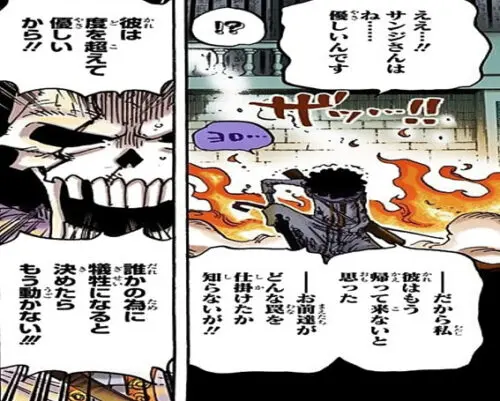 ワンピース考察 筆者も泣いた名シーン 感動シーンランキング１０ 進撃の巨人ネタバレ考察 アース