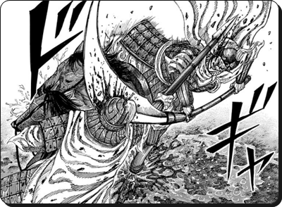 キングダム楚水 そすい の最後を史実から徹底検証 声優は誰 実写はいつか担当を予想 進撃の巨人ネタバレ考察 アース