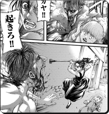 進撃の巨人アニメ22話 81話 感想解説 セルフオマージュシーンとオデンカーク巨人を検証 進撃の巨人ネタバレ考察 アース