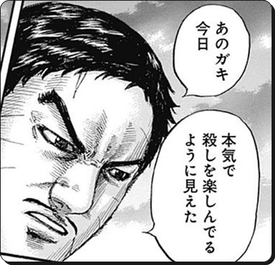 飛信隊さま専用 Www Iedrinconsanto Edu Co 飛信隊さま専用 Www Iedrinconsanto Edu Co